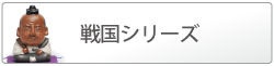 松葉産業株式会社